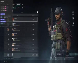 露娜辅助567build553